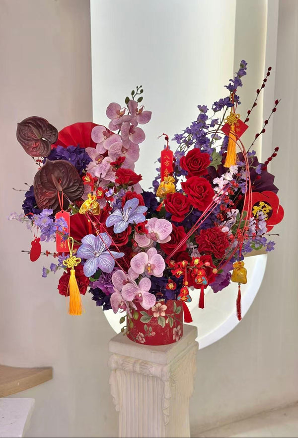 New Year Flower Arrangement Blossom of Abundance（SILK FLOWER） -  新年年花 花开富贵 （绢花）
