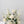 Faux Centrepiece (12 inches) Classic Garden White Rental