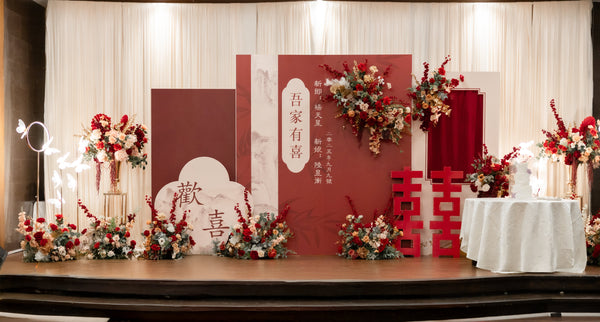 Chinese Dining & Banquet Decor Package - 中式酒楼布置套餐