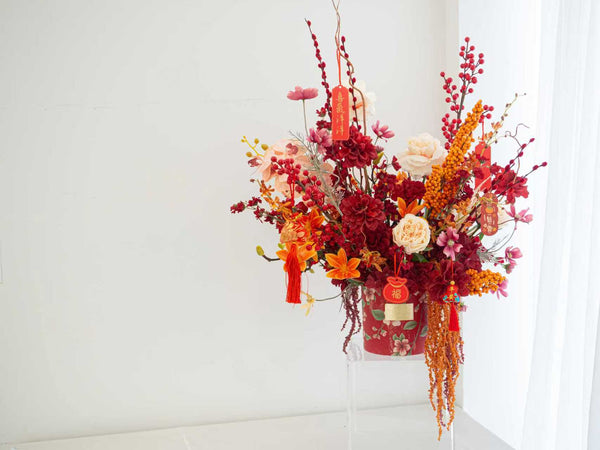 New Year Flower Arrangement Scarlet Auspice （SILK FLOWER） -  新年年花 红运高照 （绢花）