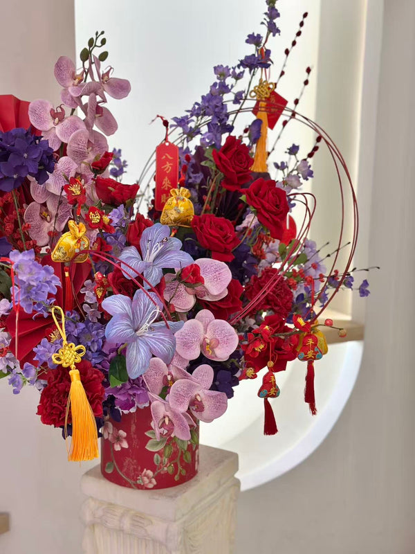 New Year Flower Arrangement Blossom of Abundance（SILK FLOWER） -  新年年花 花开富贵 （绢花）