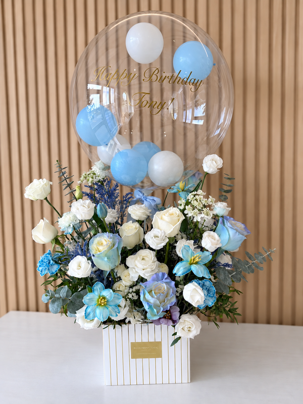 Blue Wish Garden