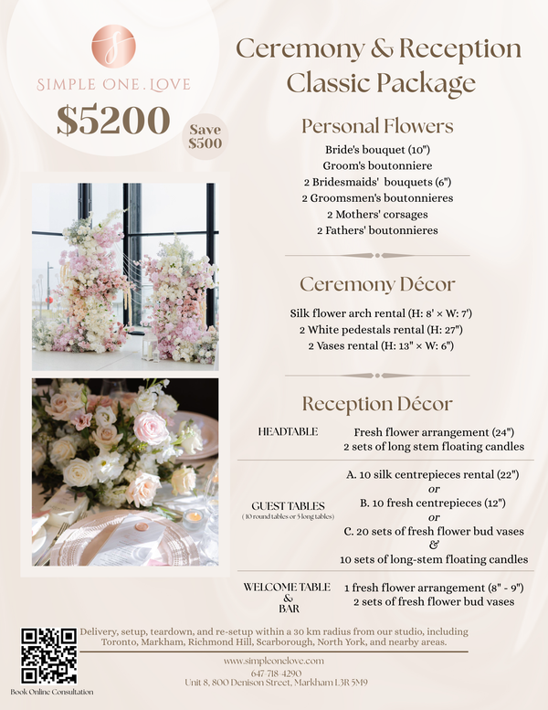Classic Ceremony+Reception Package for 100ppl   经典婚礼仪式+宴会布置套餐