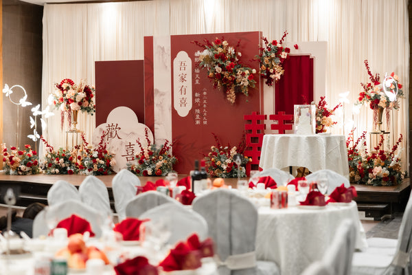 Chinese Dining & Banquet Decor Package - 中式酒楼布置套餐