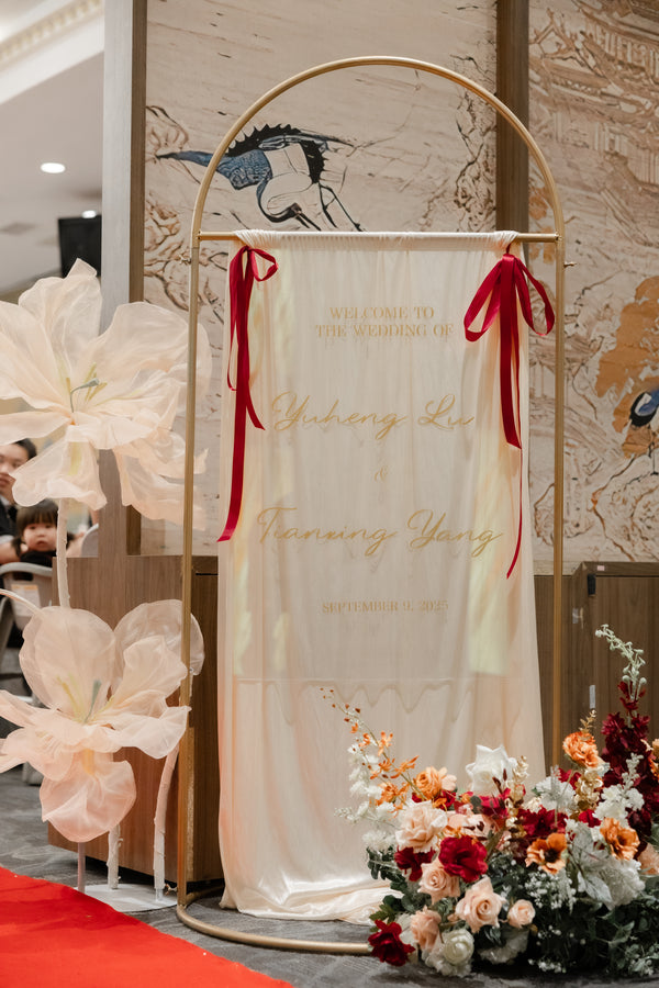 Chinese Dining & Banquet Decor Package - 中式酒楼布置套餐