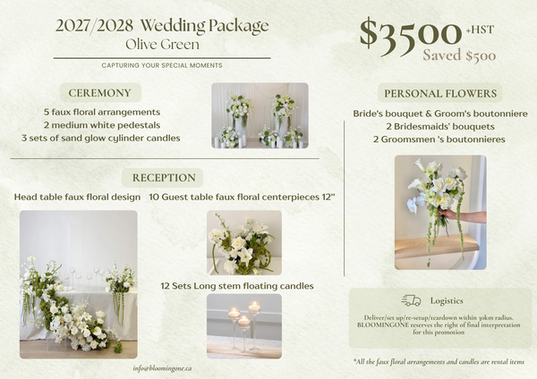 Olive Green Wedding Package - 橄榄轻语婚礼套餐