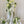Pillar Style Faux Flower For Rental Garden White