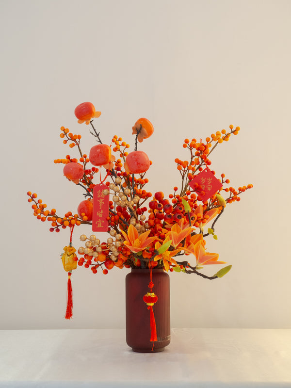 Golden Blaze - 金霞满天