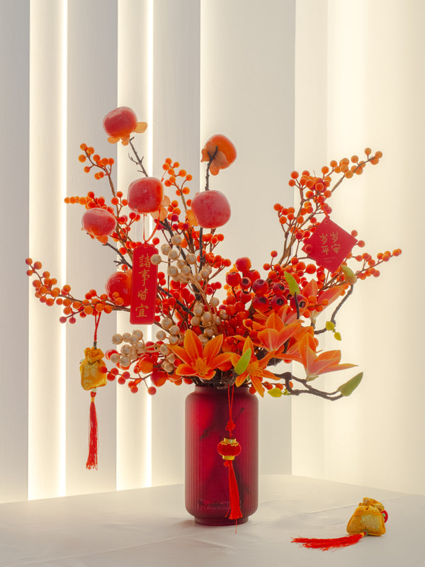 Golden Blaze - 金霞满天