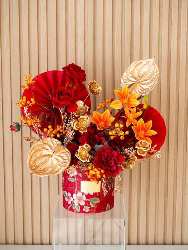 New year Flower Arrangement Radiant Spring （SILK FLOWER） - 新年年花 春辉盛放 （绢花）