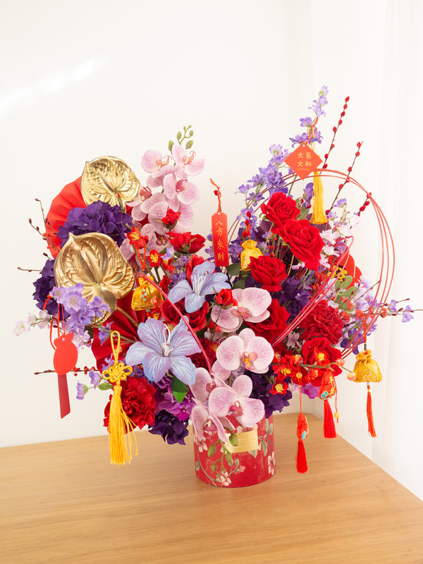 New Year Flower Arrangement Blossom of Abundance（SILK FLOWER） -  新年年花 花开富贵 （绢花）