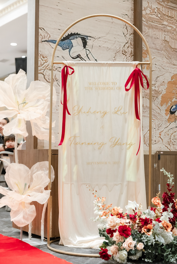 Grandeur Standing Mirror Rental - 奢华立式镜租赁