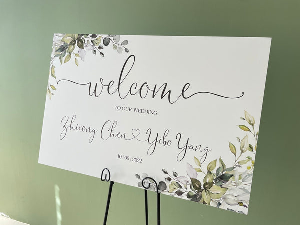 Welcome Sign Personalized (Green) - 迎宾牌（绿色）