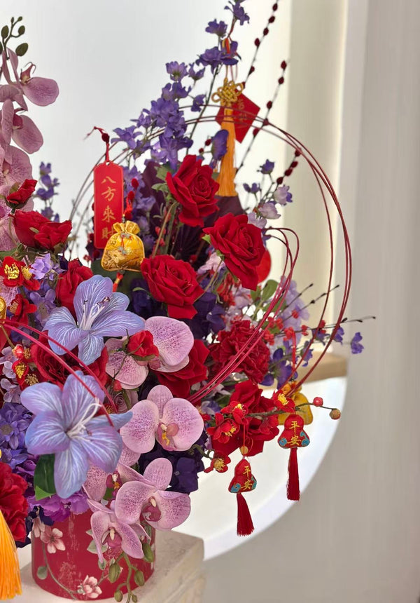 New Year Flower Arrangement Blossom of Abundance（SILK FLOWER） -  新年年花 花开富贵 （绢花）