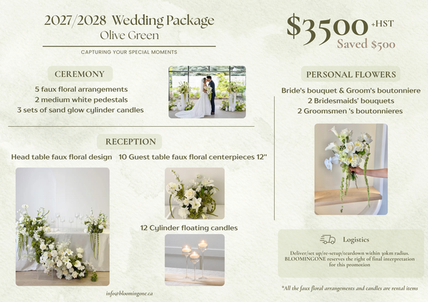 Olive Green Wedding Package - 橄榄轻语婚礼套餐